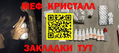 хмурый Моздок