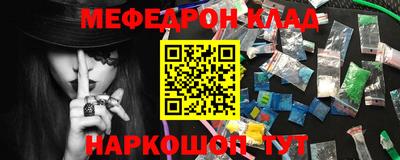 индика Можга