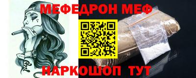 хмурый Моздок