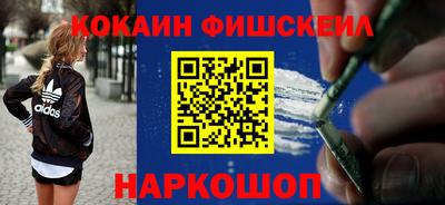 хмурый Моздок