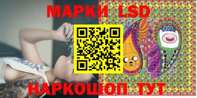 mdma Можайск