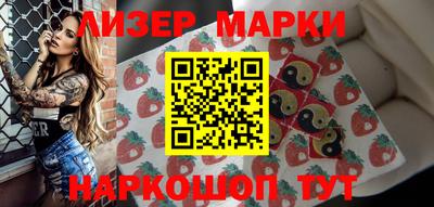 mdma Можайск