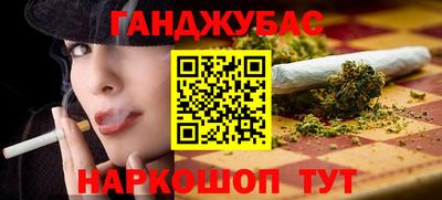хмурый Моздок