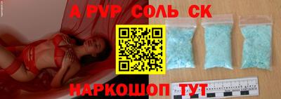 индика Можга