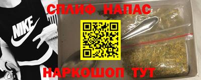 mdma Можайск