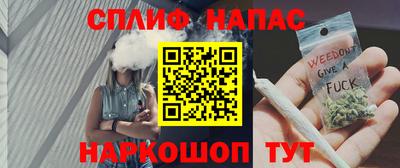 mdma Можайск