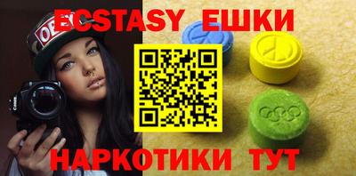 хмурый Моздок