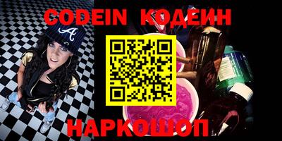 mdma Можайск