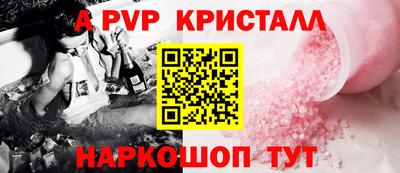 хмурый Моздок