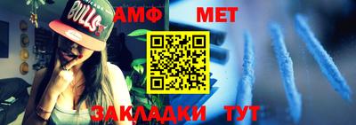 индика Можга