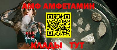 индика Можга
