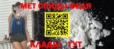 хмурый Моздок