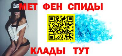 хмурый Моздок