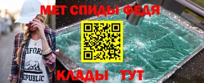 mdma Можайск