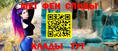хмурый Моздок