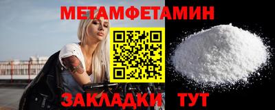 хмурый Моздок