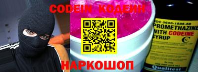 mdma Можайск