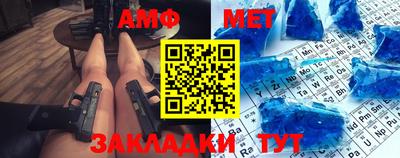 хмурый Моздок