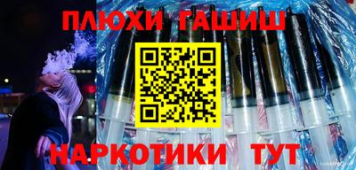 хмурый Моздок