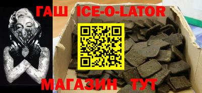 mdma Можайск