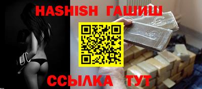 mdma Можайск