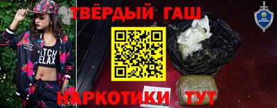 mdma Можайск