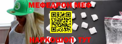 индика Можга