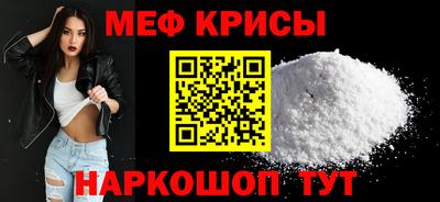 хмурый Моздок